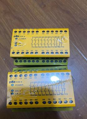 Pilz 774148 皮尔磁全新安全继电器 PZE 9 2