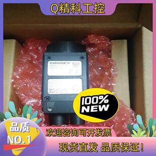 现货康耐视IS8402C 50工业相机 373