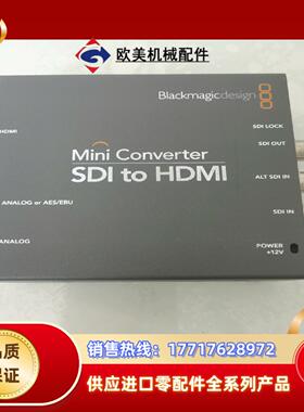 Blackmagicdesign SDI to HDMI M议价