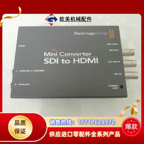 Blackmagicdesign SDI to HDMI M议价