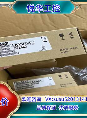 原装全新FR-A8NP BC186A982H02 变频器议价
