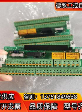 BKO-CA2160 H01 A80TA800C VerB