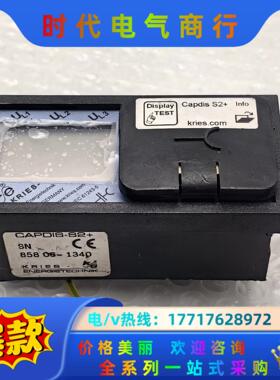 KRIES-ENERGIETECHNIK带电显示器 Capd议价