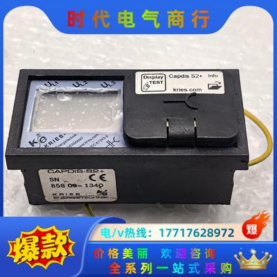KRIES-ENERGIETECHNIK带电显示器 Capd议价