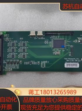 德律DSP运动控制卡 DB-L132-TRI(RoHS)议价