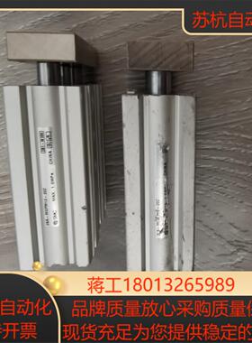 原装SMC气缸25A-MGPM12-20Z2个