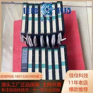 PLC模块E 8000十三个成色 8522E