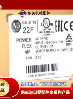 22F-B4P2N103  不多议价