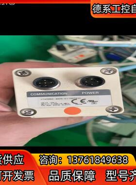 SMC电气比例阀ITV2050-402S-DII0029