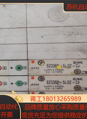 SMC气阀SZ3360-5L02-C4