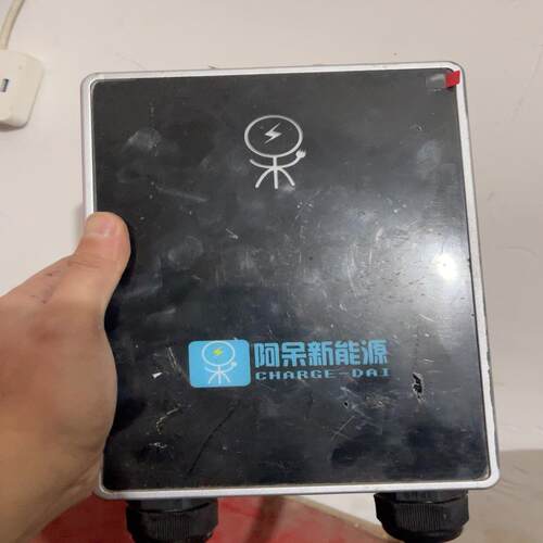 [德峰]新能源充电桩32A7Kw