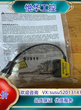 原装邦纳banner激光传感器QS18VP6LAFQ5，原装正品议