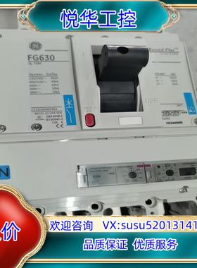 原装原装GE通用塑壳断路器FG630.4P.630A附件全齐议价