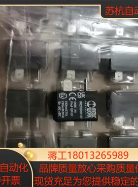 麦特沃克W0215000101够买多了，处理。议价