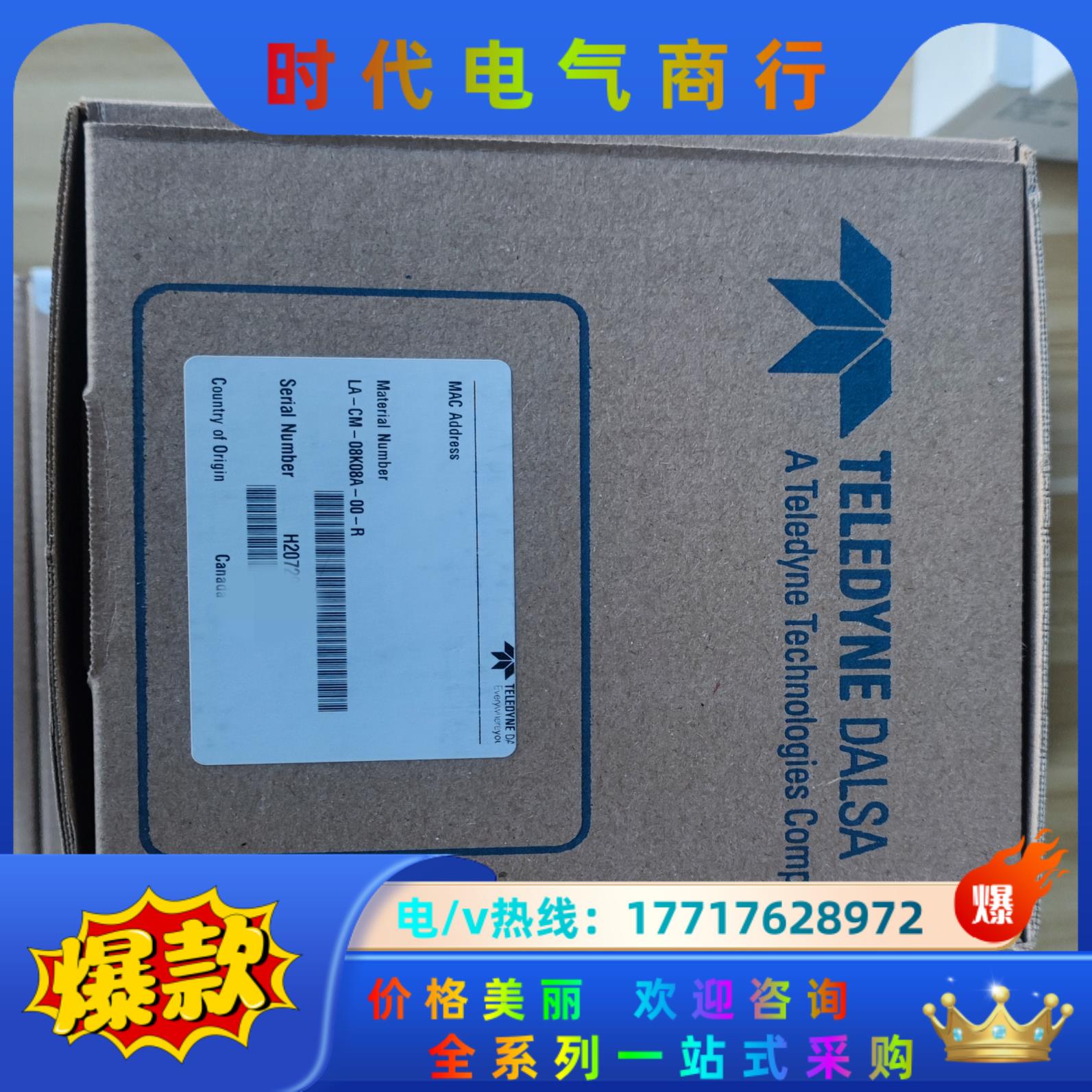 全新 DALSA线阵相机LA-CM-08K08A-00-R议价