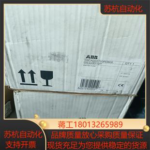 隔离开关OS400D12P ISCA022753R38议价