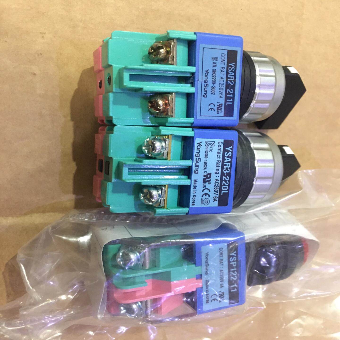 [德峰]YongSung YSAR2-211L