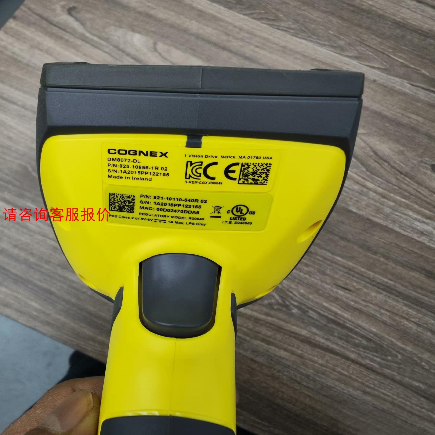 康耐视手持扫码枪,DM8072-DL，外观很不错，功能包好，