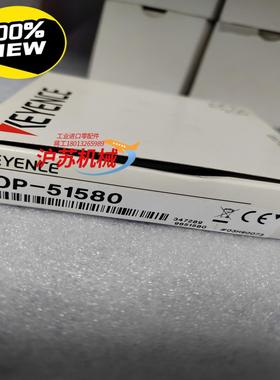基恩士传感器线OP-51580全新只现货正品