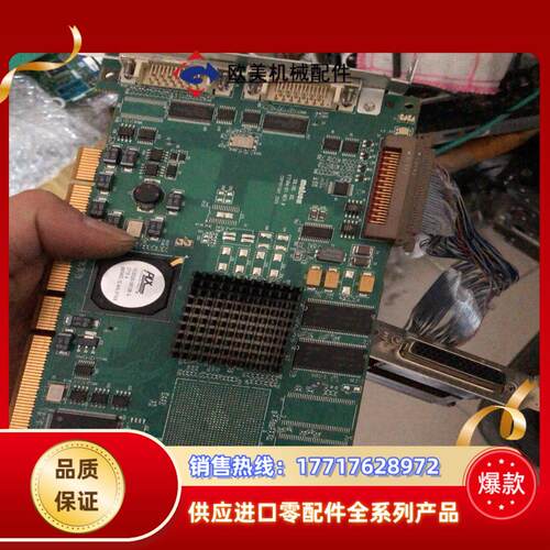 迈创matrox SOL6MCL*  Y7184-01 RE议价
