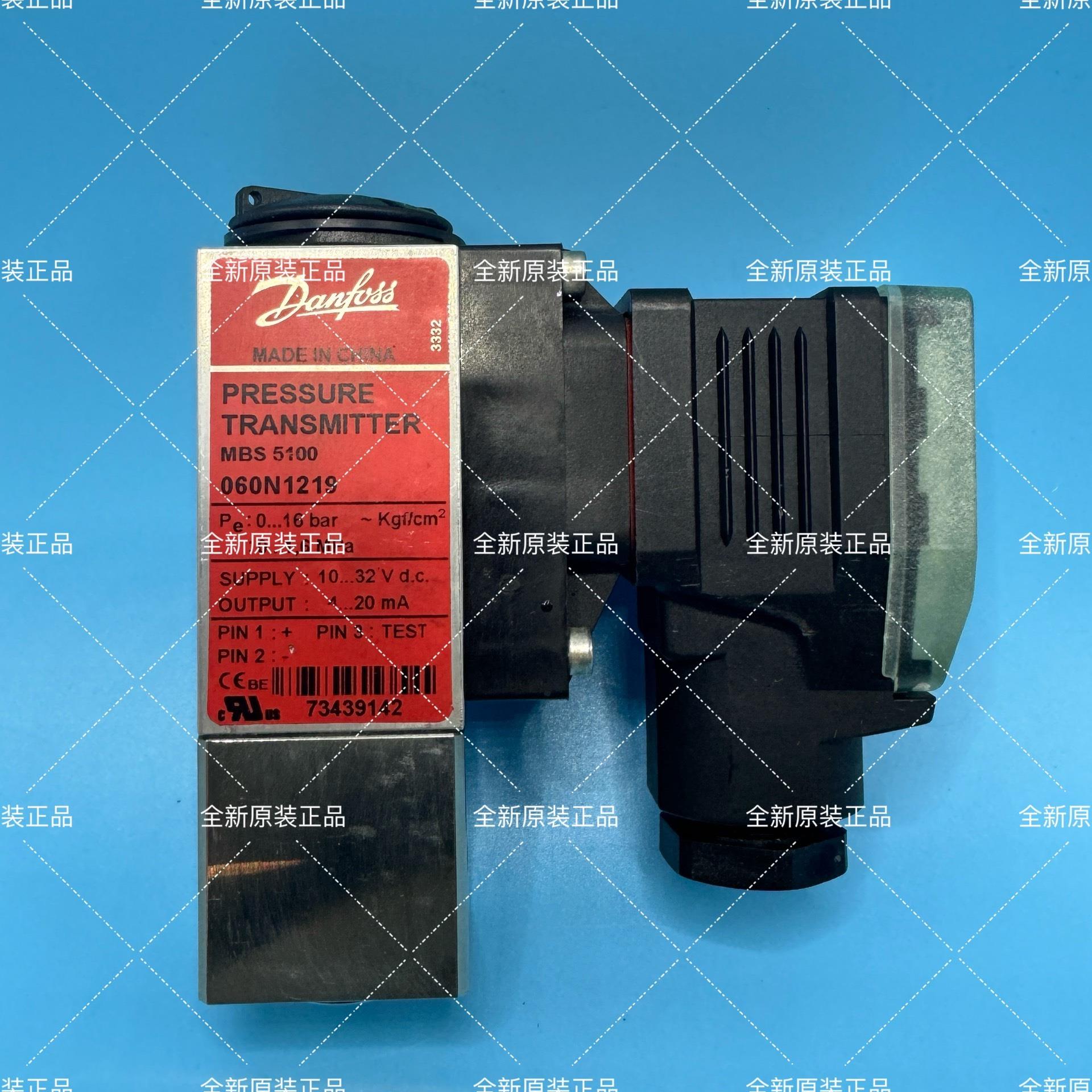 Danfoss 丹佛斯 压力传感 MBS5100 060N1