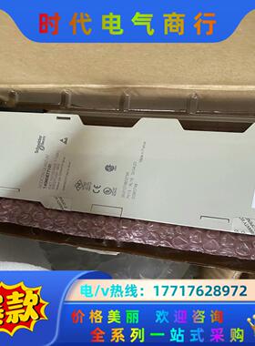 140NOE77101全新原装现货实拍议价