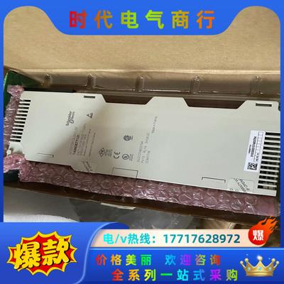 140NOE77101全新原装现货实拍议价