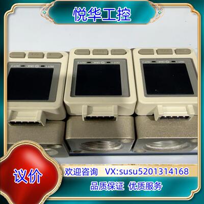 原装SMC计PFMB7501-04-C全新正品，配件齐全议价