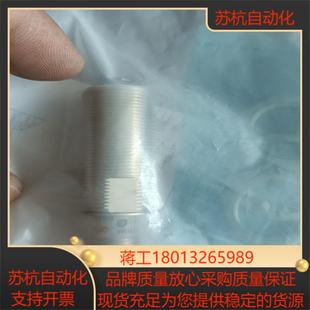 M18KS07 原装 E2G 全新光电开关 正品