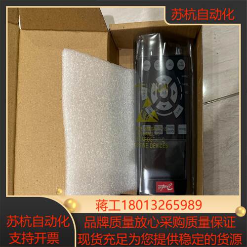 丹佛斯 LCP102面板，货号130B1107，FC302/