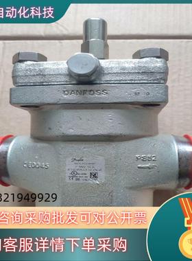 现货丹佛斯主阀电磁阀ICS50 027H5021全新项目