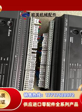 台达PLC ES2系列 DVP60ES200T  DVP60议价