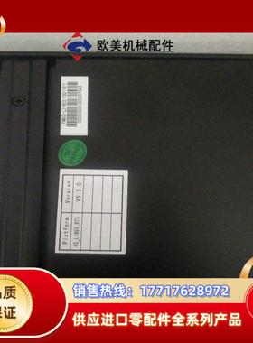 和利时FM802 ,FM801, FM803 ,FM820议价