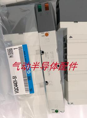 电磁阀VQ4400-5B-Q VQ4400-5-Q VQ4400-5W议价