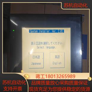 NT631C EV2实议价 ST152B