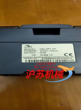 汇川模拟量模块H2U-4PT-XP买来用了俩月，现在机器淘汰