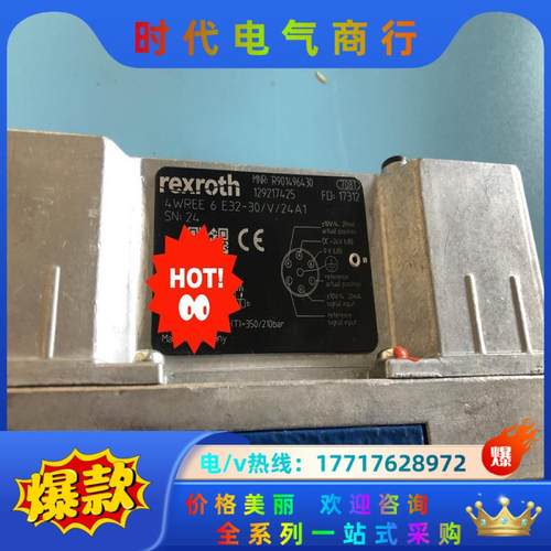R901496430 4WREE6E32-3X/V/24A1