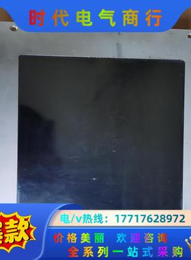 TEMPRESS ，31-578-699200询价。议价