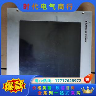 TEMPRESS ，31-578-699200询价。议价