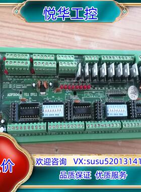 原装原装GPM 信号采集模块 ADP-3104DIN，有2块议价