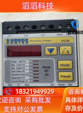 现货HMD KONTRO sealless pumps  控制器