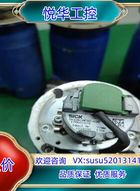 原装德国SICK编码器 SKM36-HFA0-K02议价