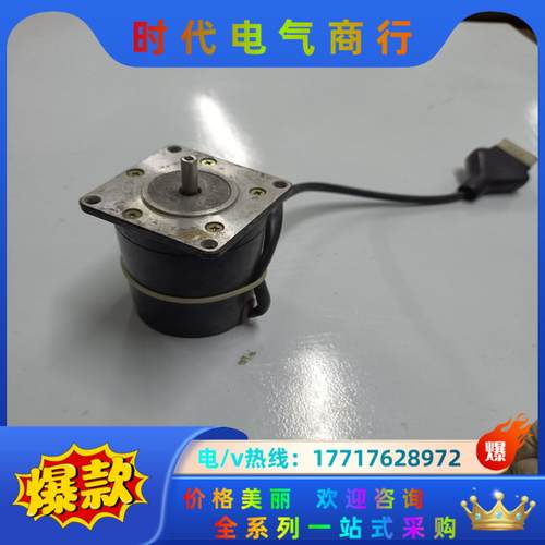 PH569H-A 东方五相步进电机议价