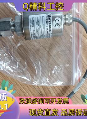 现货BARKSDALE 426H3-05 压力传感器件