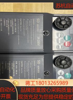 士林变频器SD023-02K220V02kw实物拍