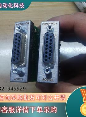 现货贝加莱AC0121 AC121编码器卡 hiperface