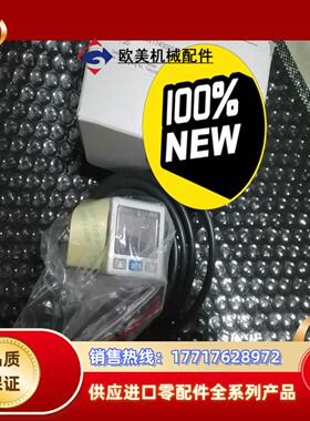 台达压力传感器DAP10N-P议价