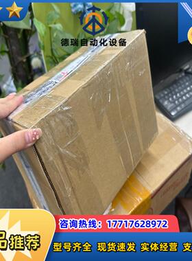 1756-IRT8I，全新16000调货，需要的老板可以直接议价