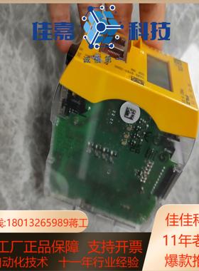 750124 PNOZ s4.1 24VDC 3 n/o 1