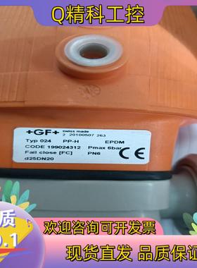 现货乔治菲舍尔GF气动隔膜阀d25DN20,全新未使用处理